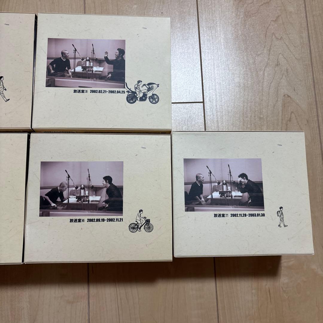 松本人志　放送室　1から7巻セット