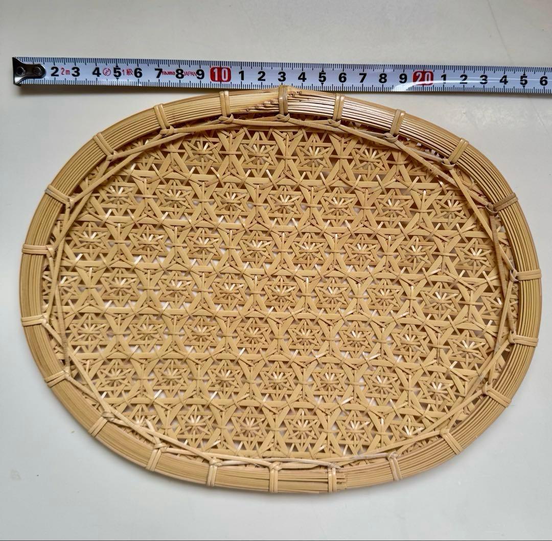 ★新品★岡悠 ユウノ竹工房　竹ざる 竹ザル 竹製品　花刺し重ね六ツ目編み
