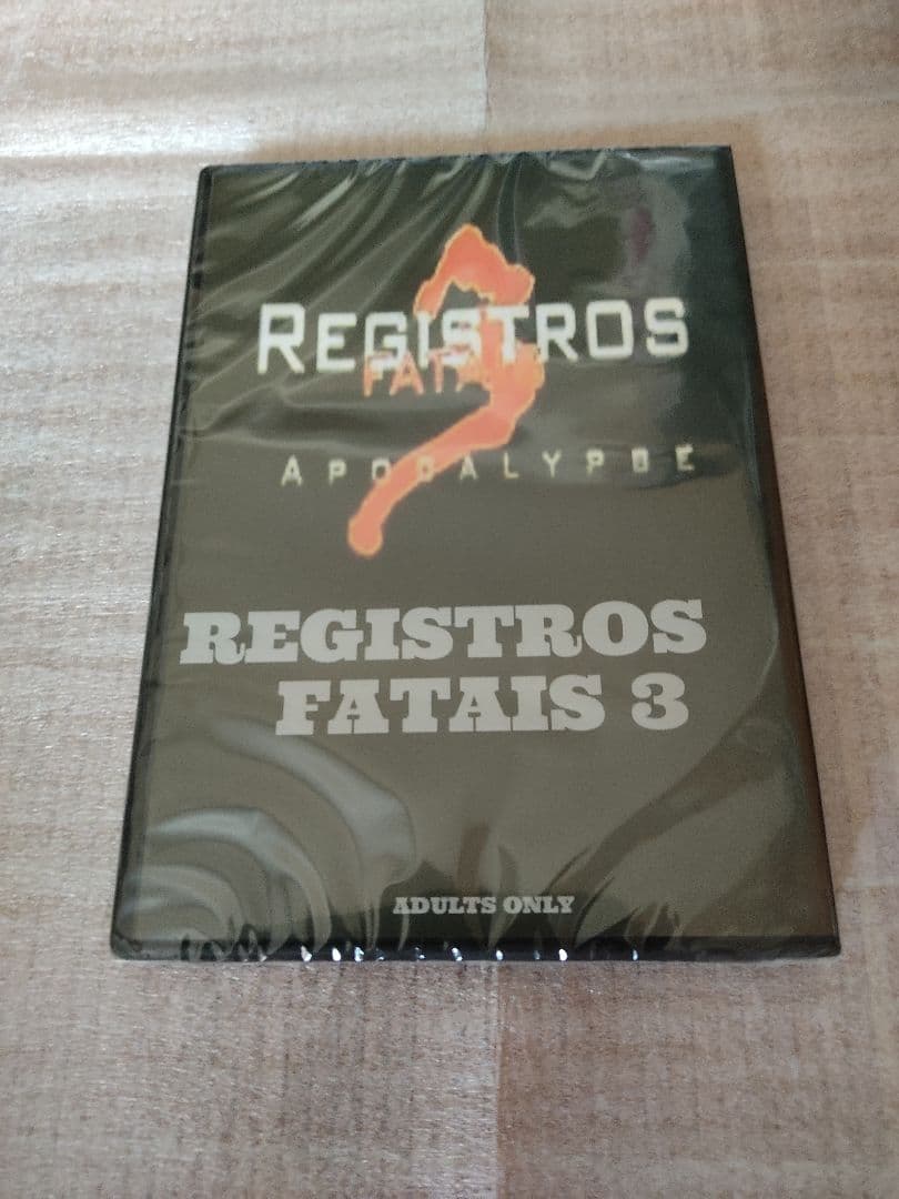 REGISTROS FATAIS 3 DVD ホラー グロテスク ゴア