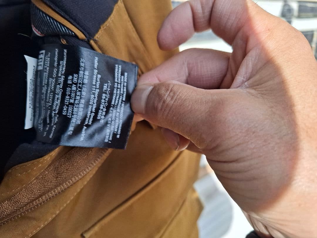 BURTON カーゴスタイル スノーボードパンツ