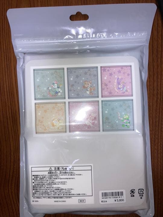 スターリードリームス　ディズニー　シー　限定　ミニタオル　ダッフィー　フレンズ