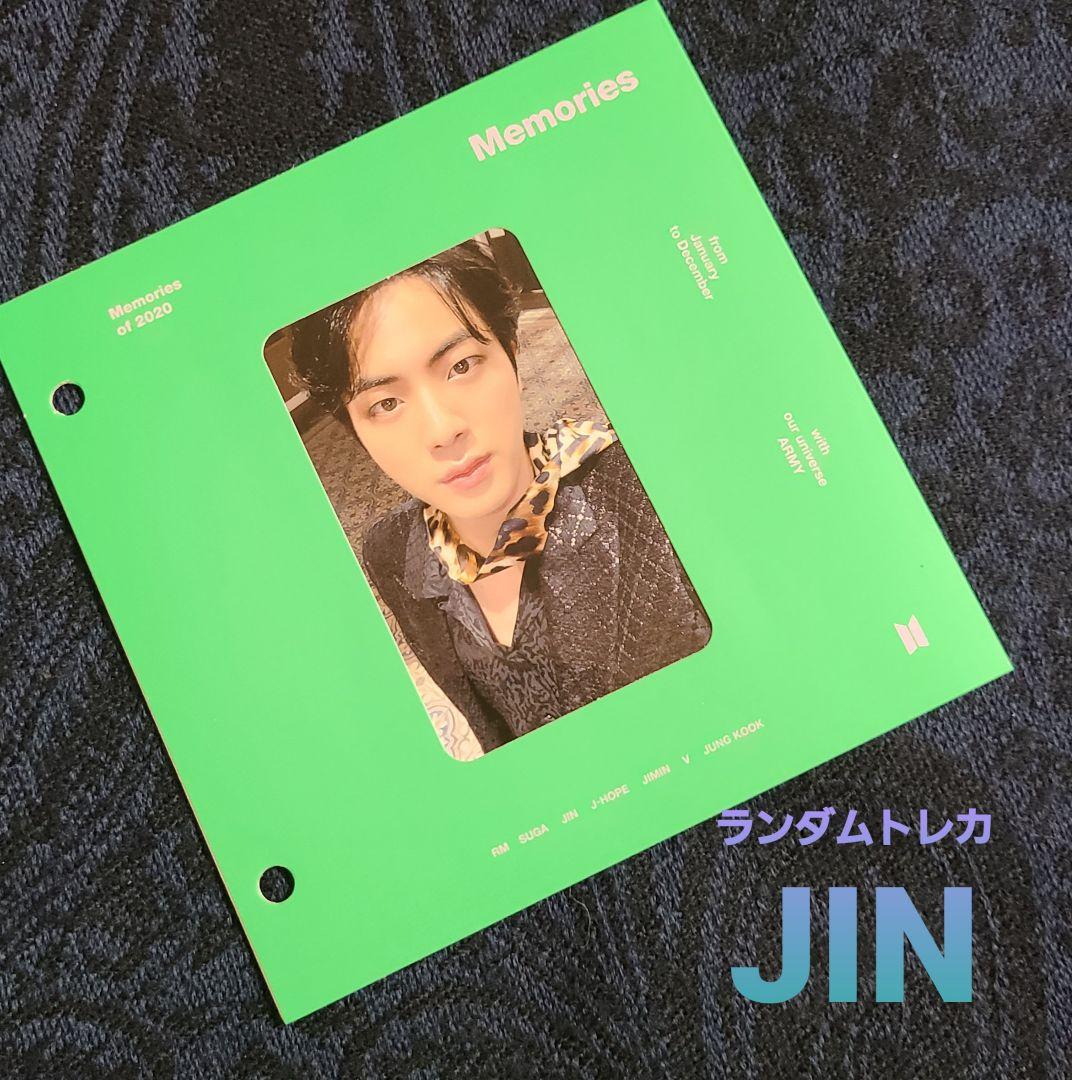 BTS MEMORIES OF 2020 【Blu-ray】JIN