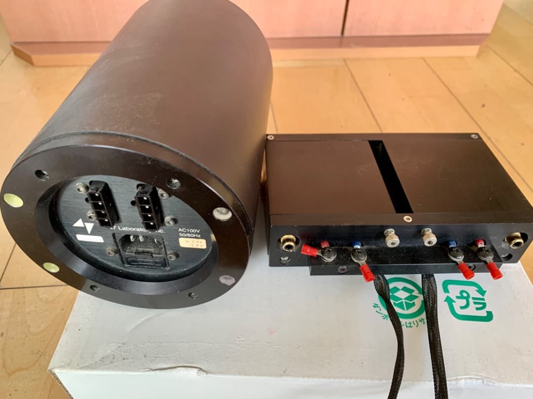【超希少】 47研究所 4706-50W 4700-50W