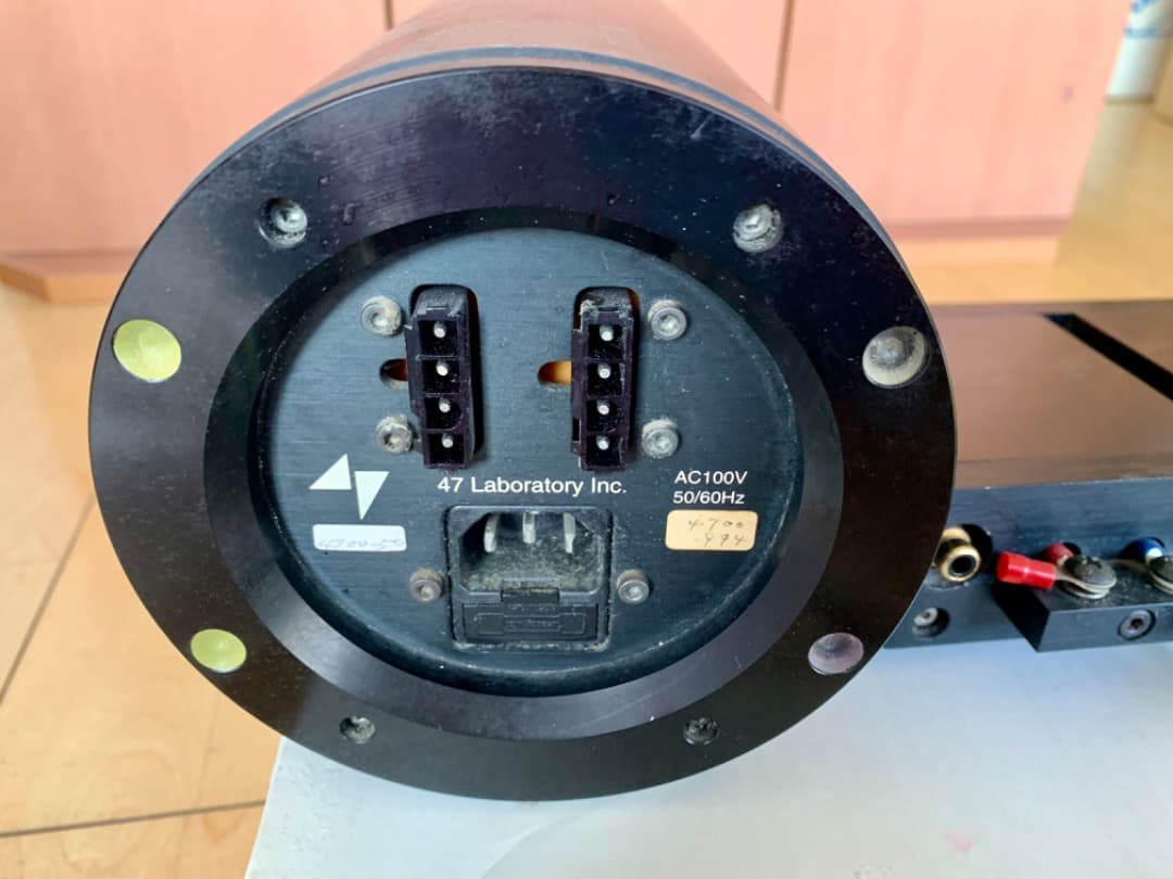 【超希少】 47研究所 4706-50W 4700-50W