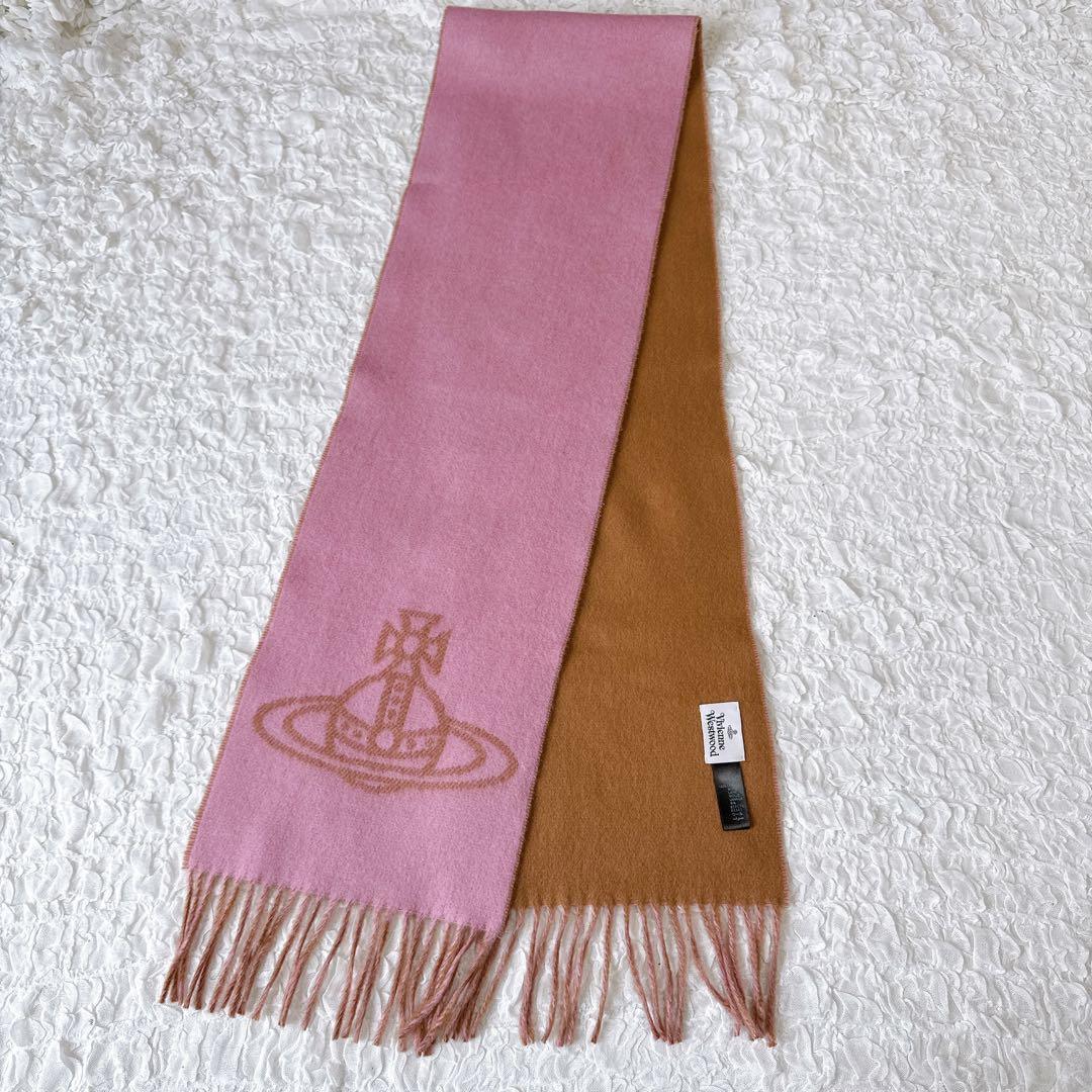 【美品】Vivienne Westwood オーブ柄 ウールマフラー イ ピンク