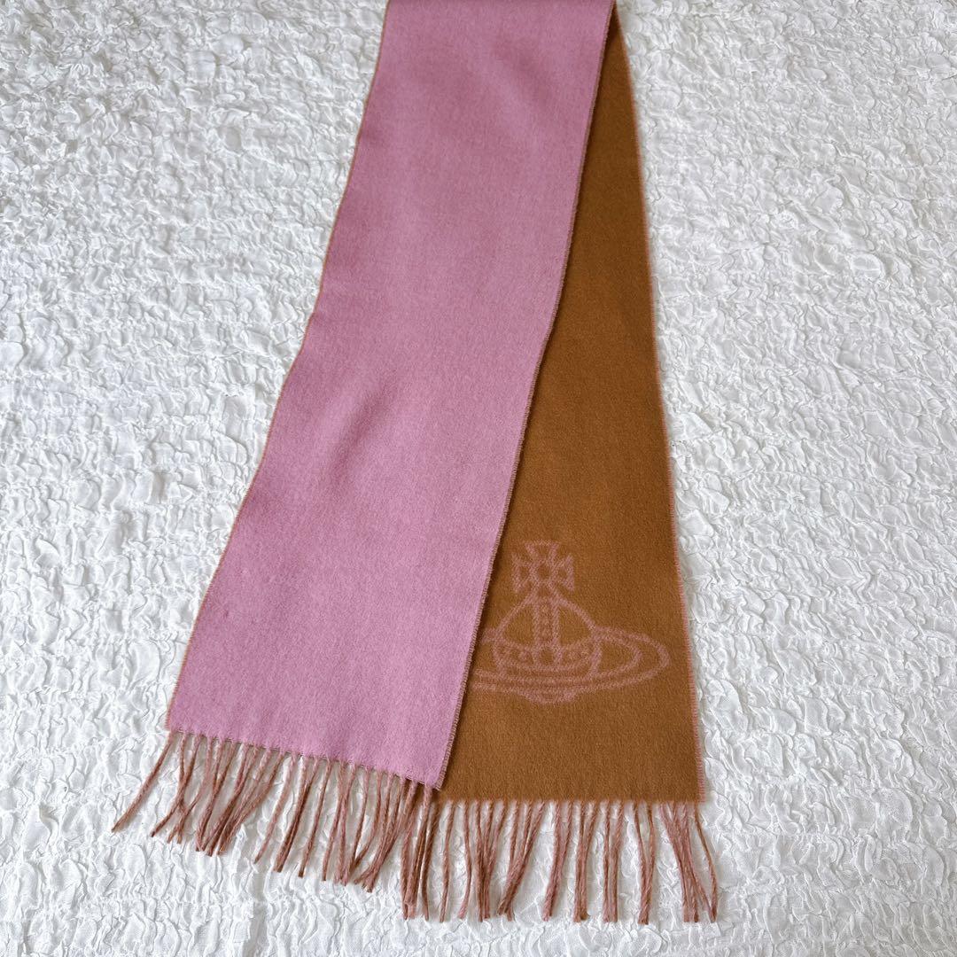 【美品】Vivienne Westwood オーブ柄 ウールマフラー イ ピンク