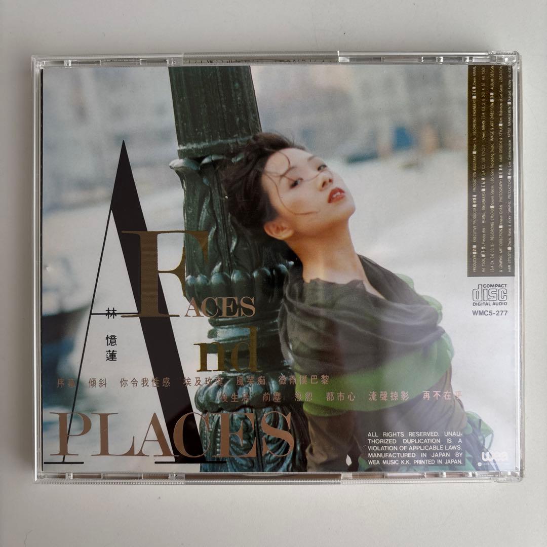 林憶蓮 Faces in Places Sandy Lam 日本盤　サンディラム
