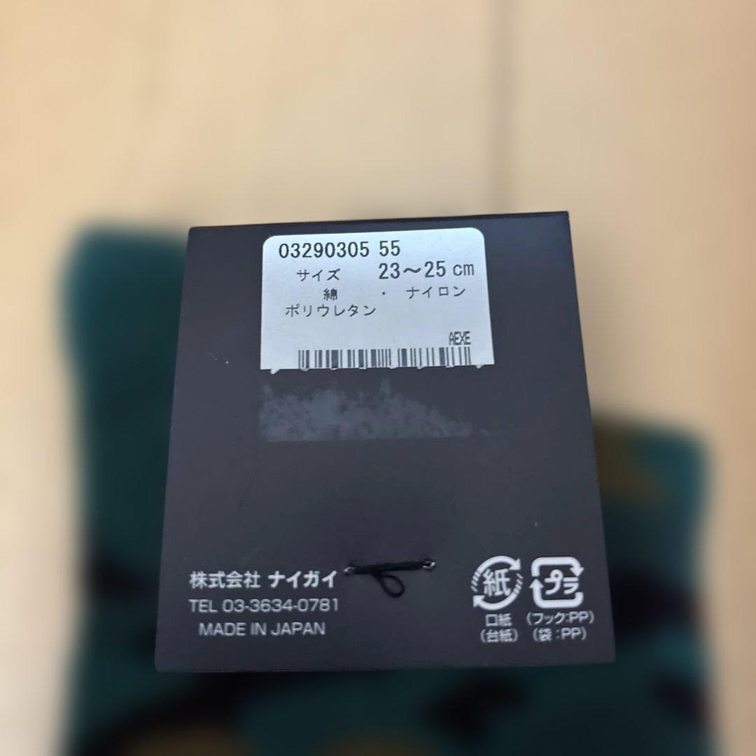 Psycho Bunny ソックス 6足セット