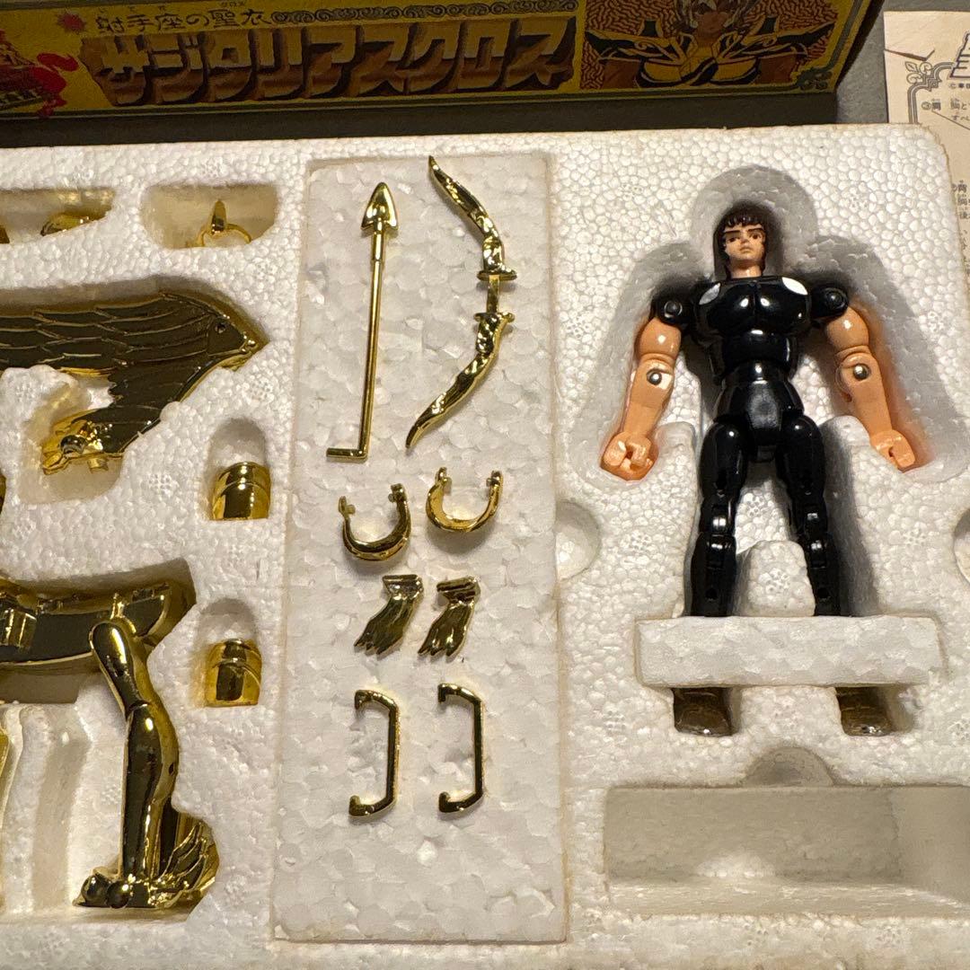聖闘士聖衣大系　聖闘士星矢　サジタリアスクロス　開封品　射手座の聖衣　バンダイ