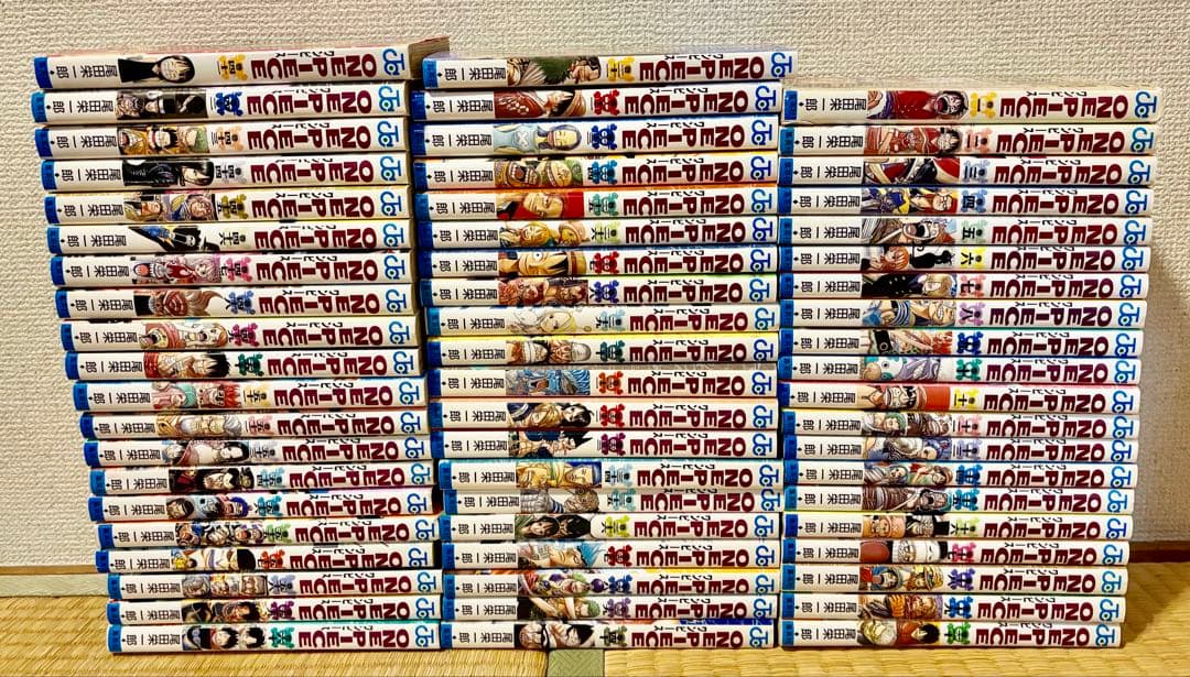 【本日限定価格】ワンピース　1-113巻セット