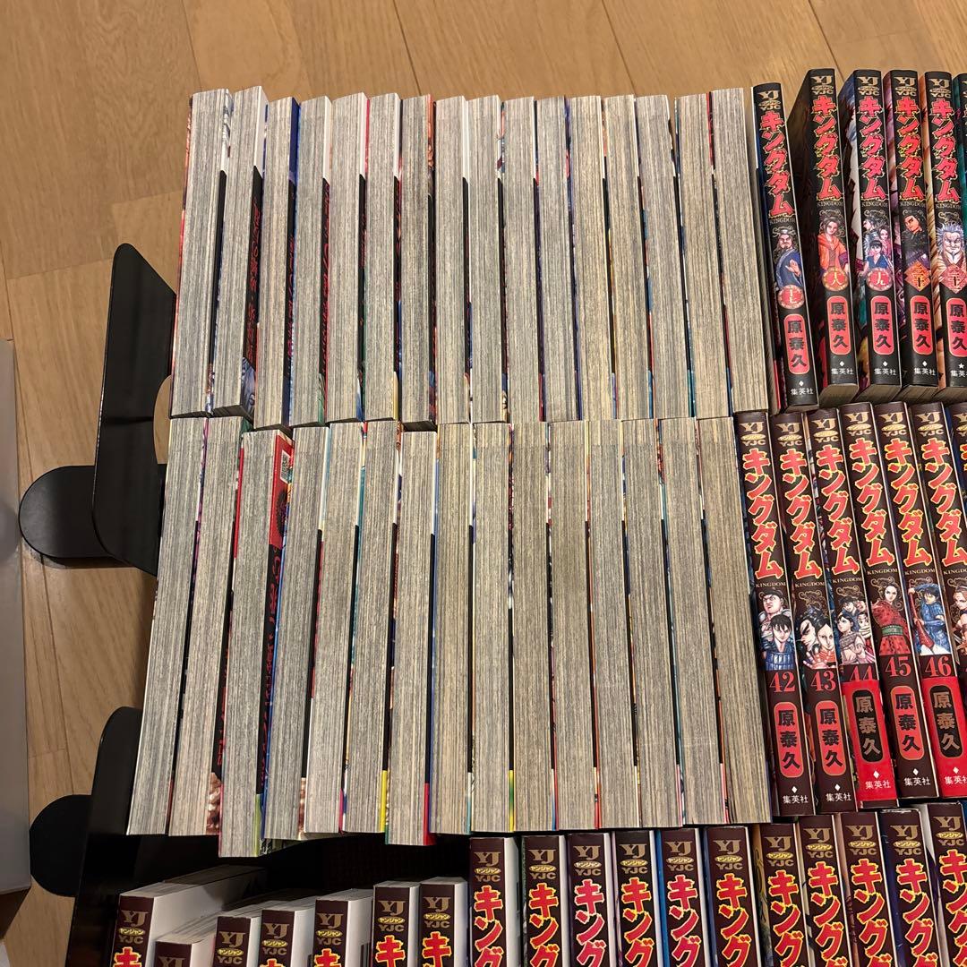 キングダム　全78巻セット　全巻セット