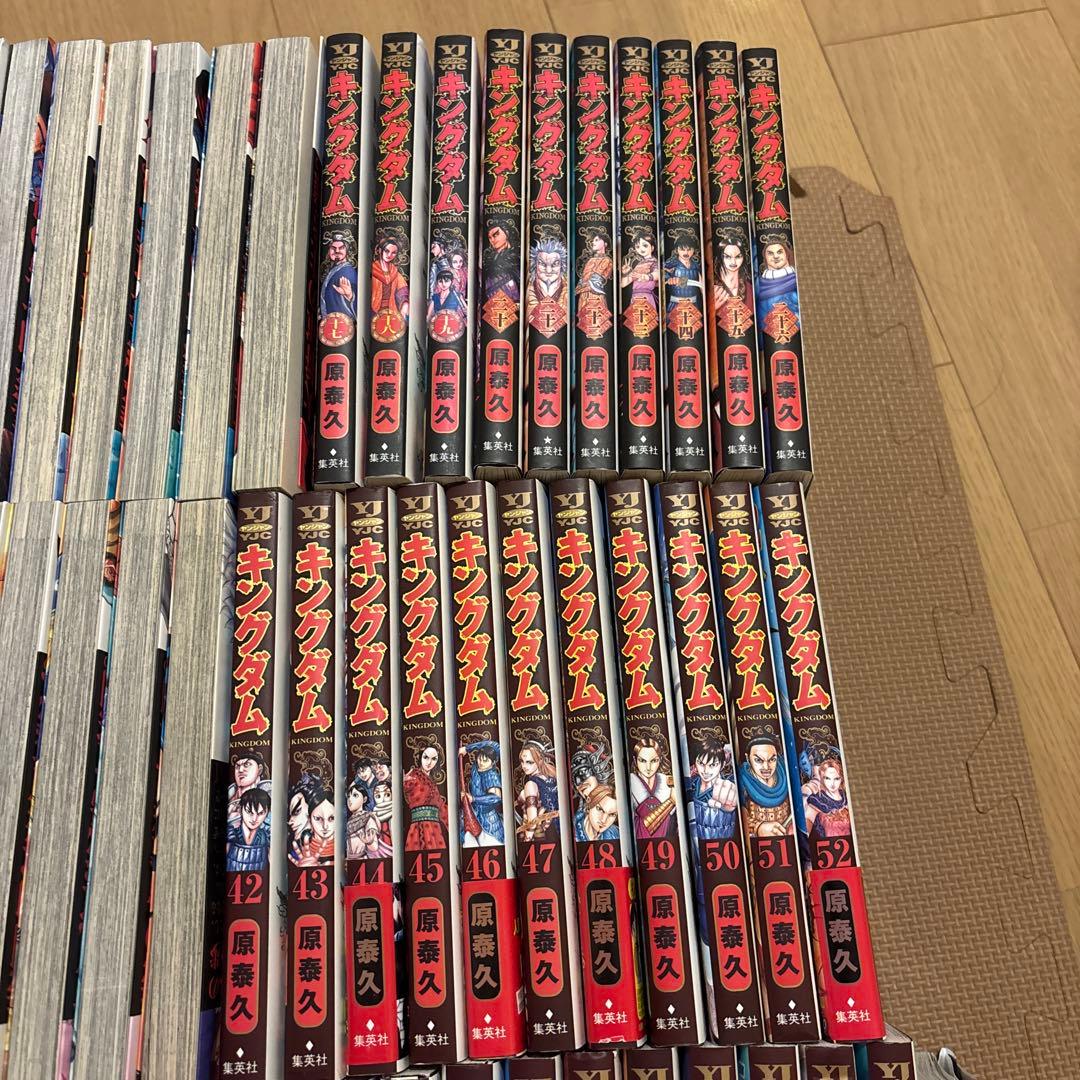 キングダム　全78巻セット　全巻セット