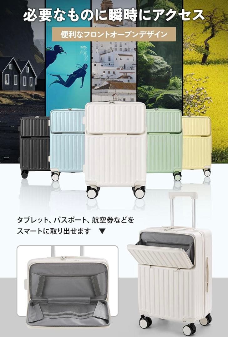Mularda スーツケース 機内持ち込みOK Sサイズ