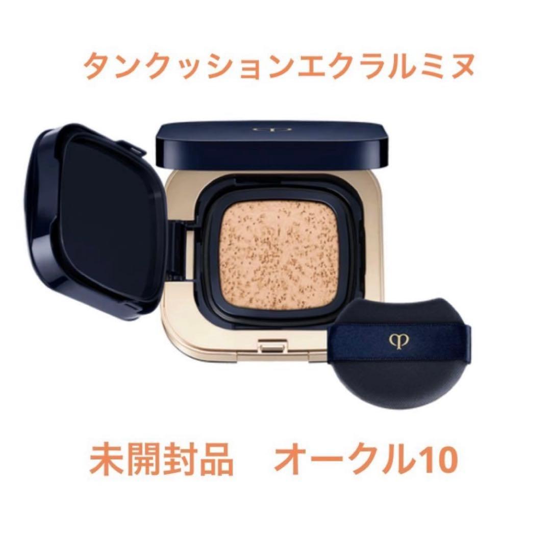 ファンデーション tonchan