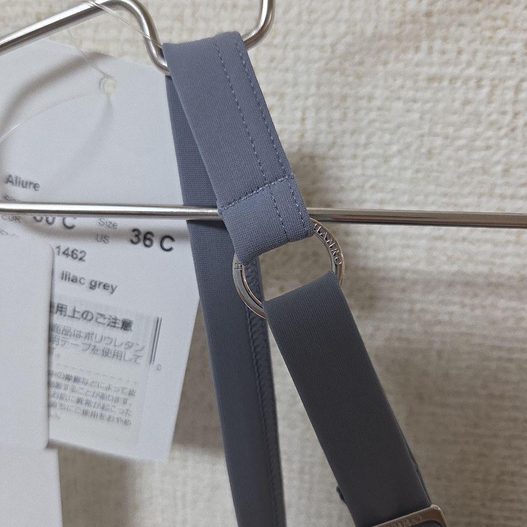 未使用 HANRO UIH-015C グレー キャミソール 80C