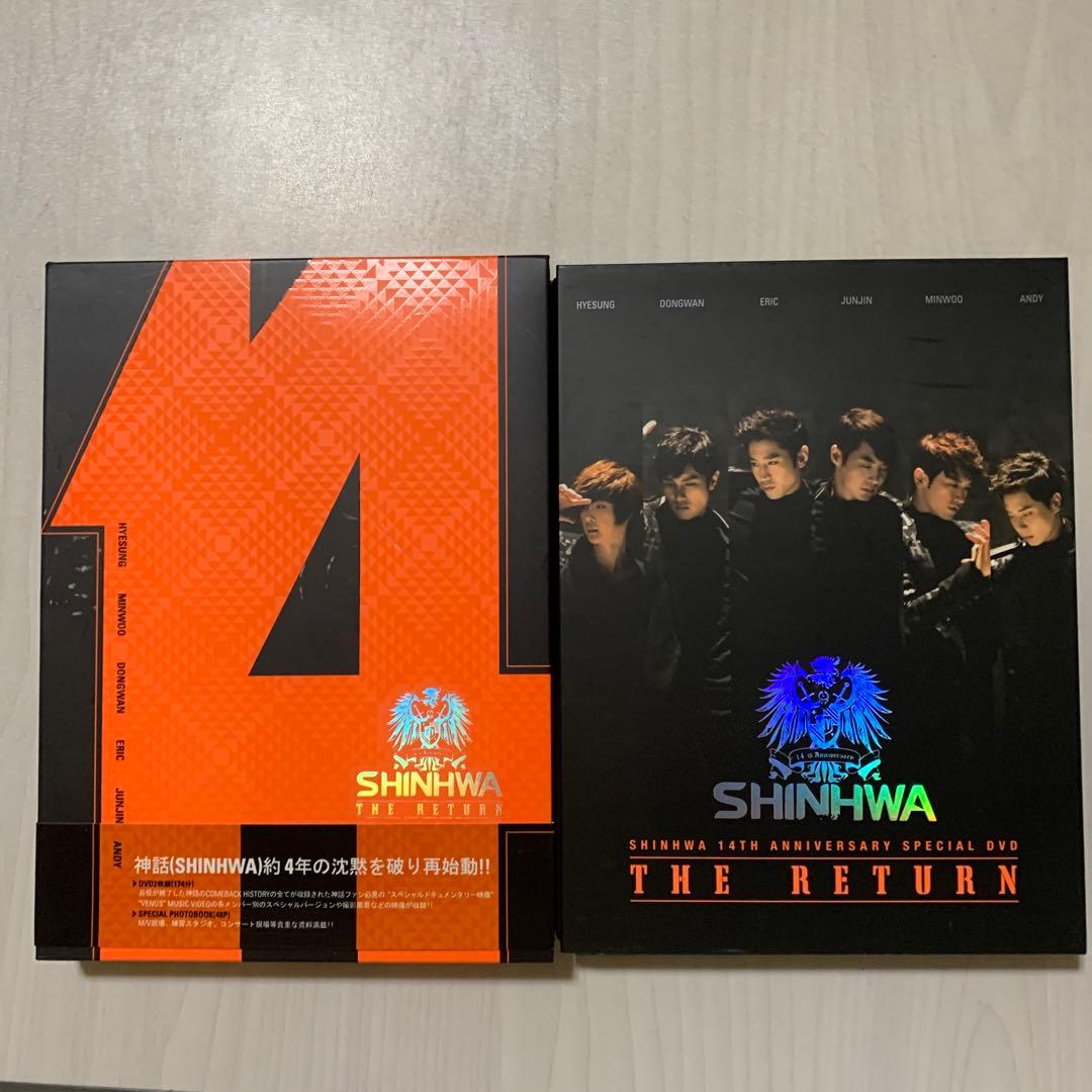 K-POP・アジア SHINHWA 14th Anniversary Special DVD