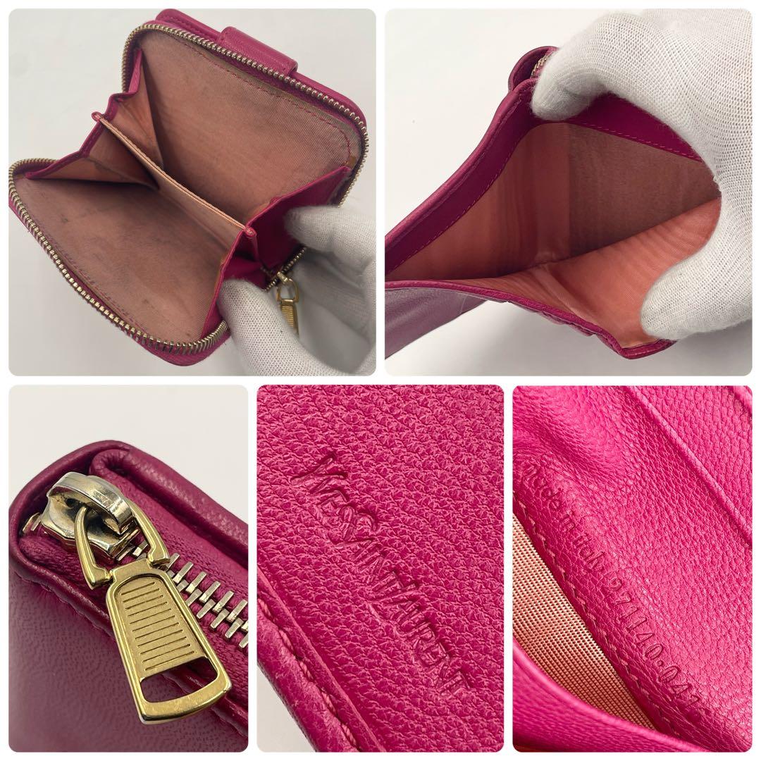 サンローラン YSL エンボス カサンドラ スクエア コンパクトウォレット