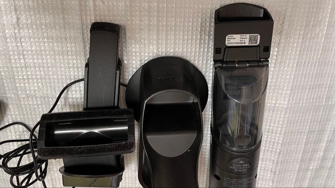 美品！Shark 充電式ハンディ掃除機 セット！