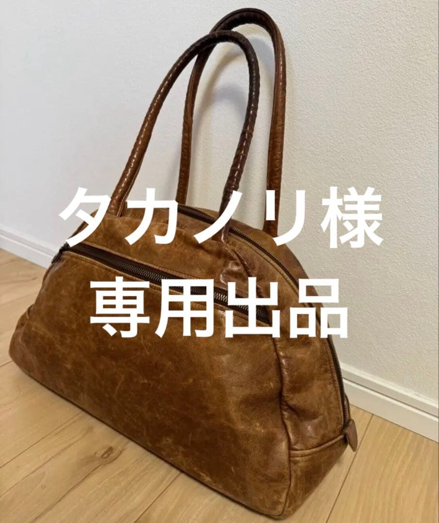 Jas M.B.ボストンバッグ ビンテージレバー 英国製