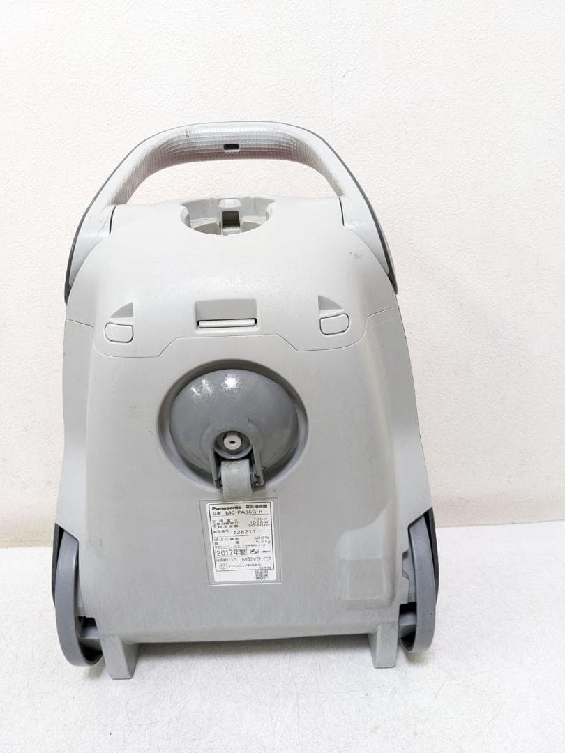 Panasonic MC-PA36G-R 紙パック式掃除機 2017年製