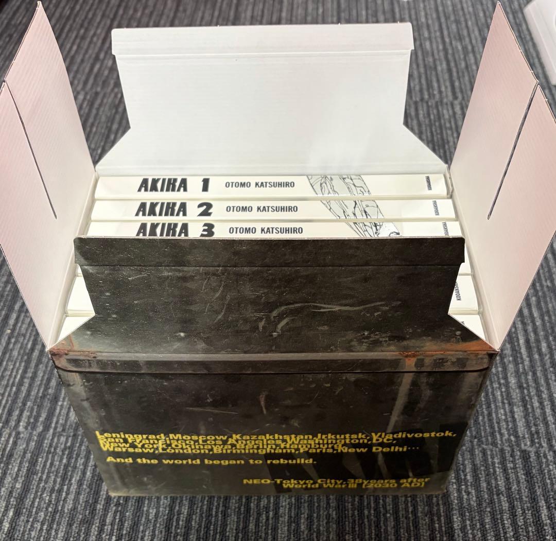 AKIRA フルカラー　初版　専用BOX付き