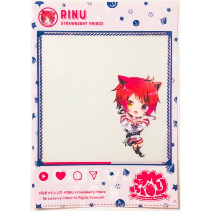 新品★すとぷり★クリアファイル★マリンスタイルver.★6点セット