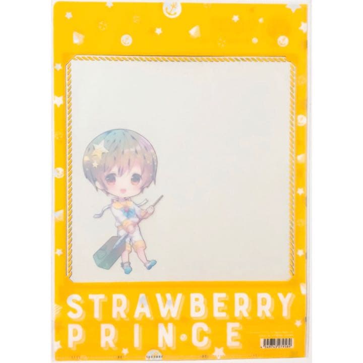 新品★すとぷり★クリアファイル★マリンスタイルver.★6点セット