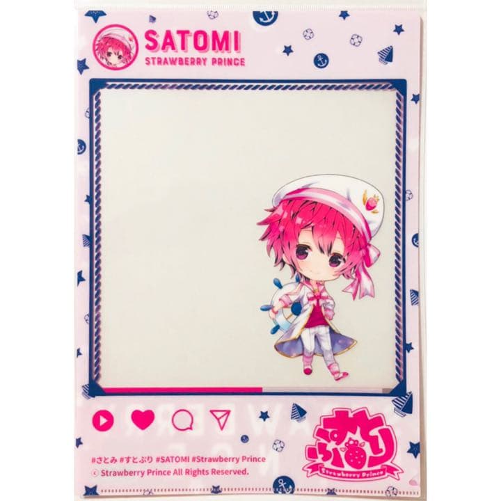 新品★すとぷり★クリアファイル★マリンスタイルver.★6点セット