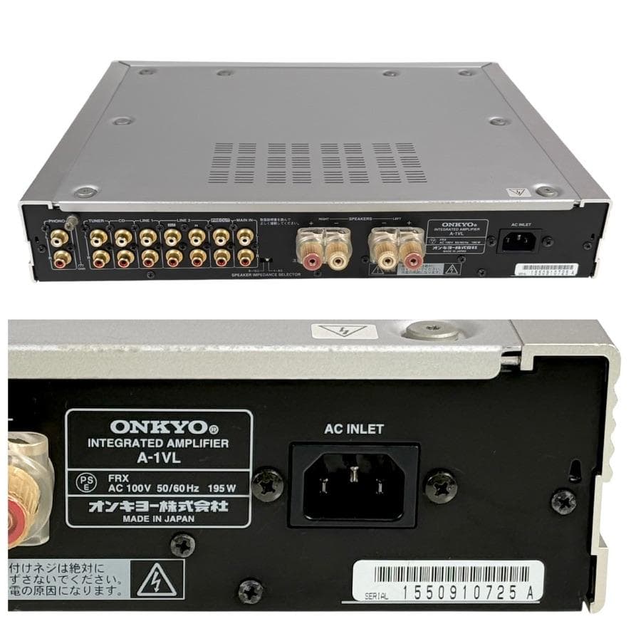 ONKYO プリメインアンプ 200W+200W A-1VL(S) /シルバー