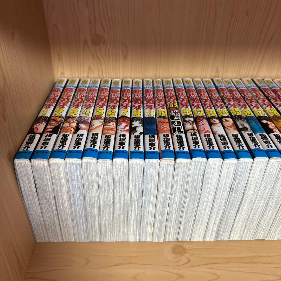 大人気漫画刃牙シリーズ外伝その他既刊全巻完結まとめ売り良品セット183冊範馬刃牙
