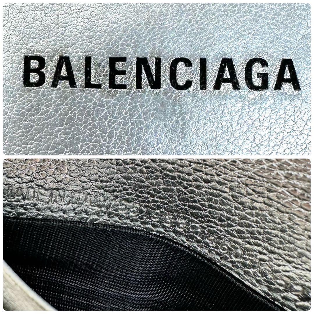 【美品】BALENCIAGA エブリデイ シルバー 二つ折り財布