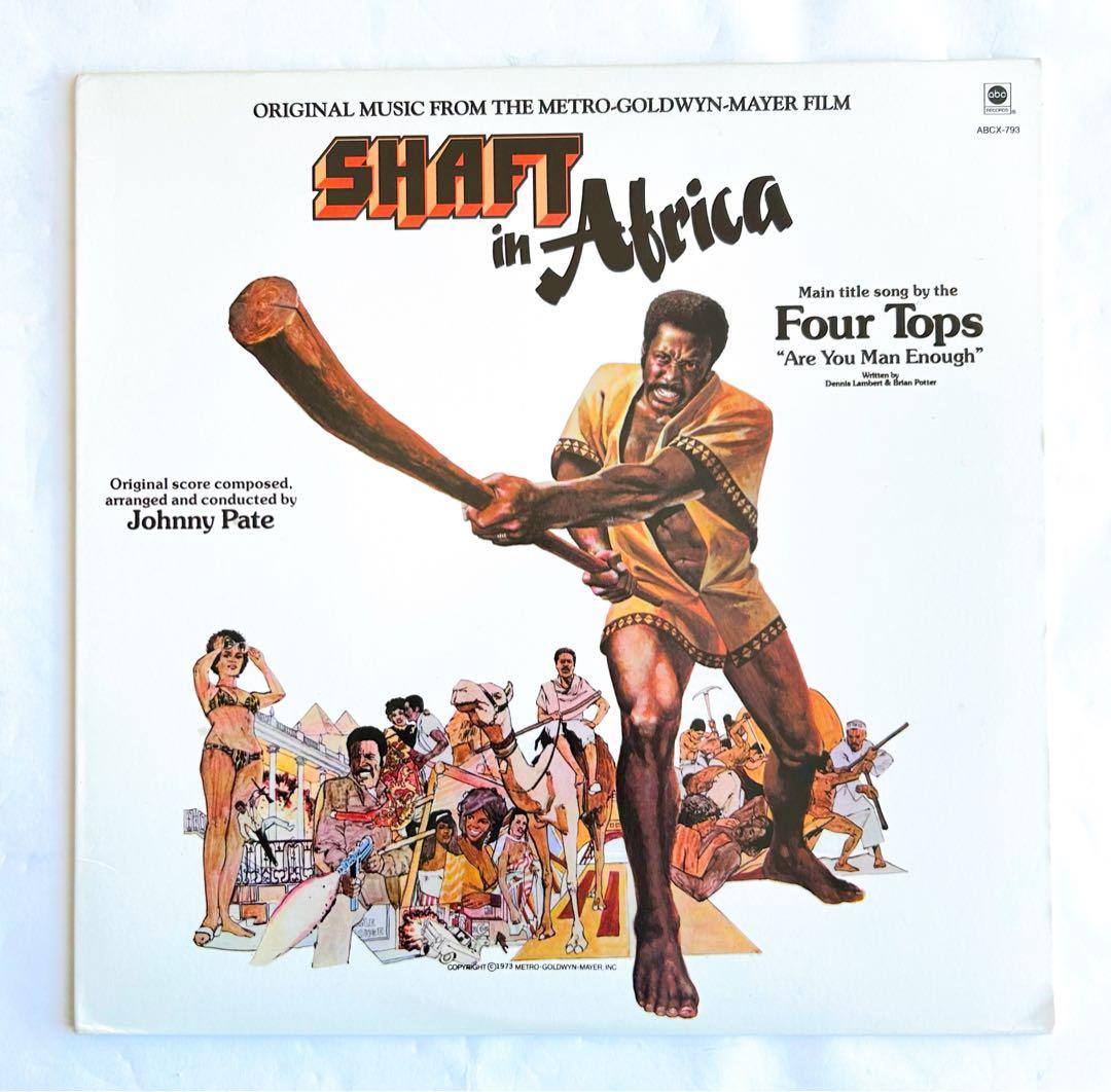 Shaft In Africaレアグルーヴ最高峰ヒップホップネタ満載US再発廃盤