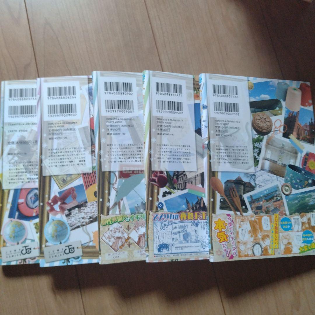 ヘタリアAxisPowers ヘタリアWorldStars その他セット