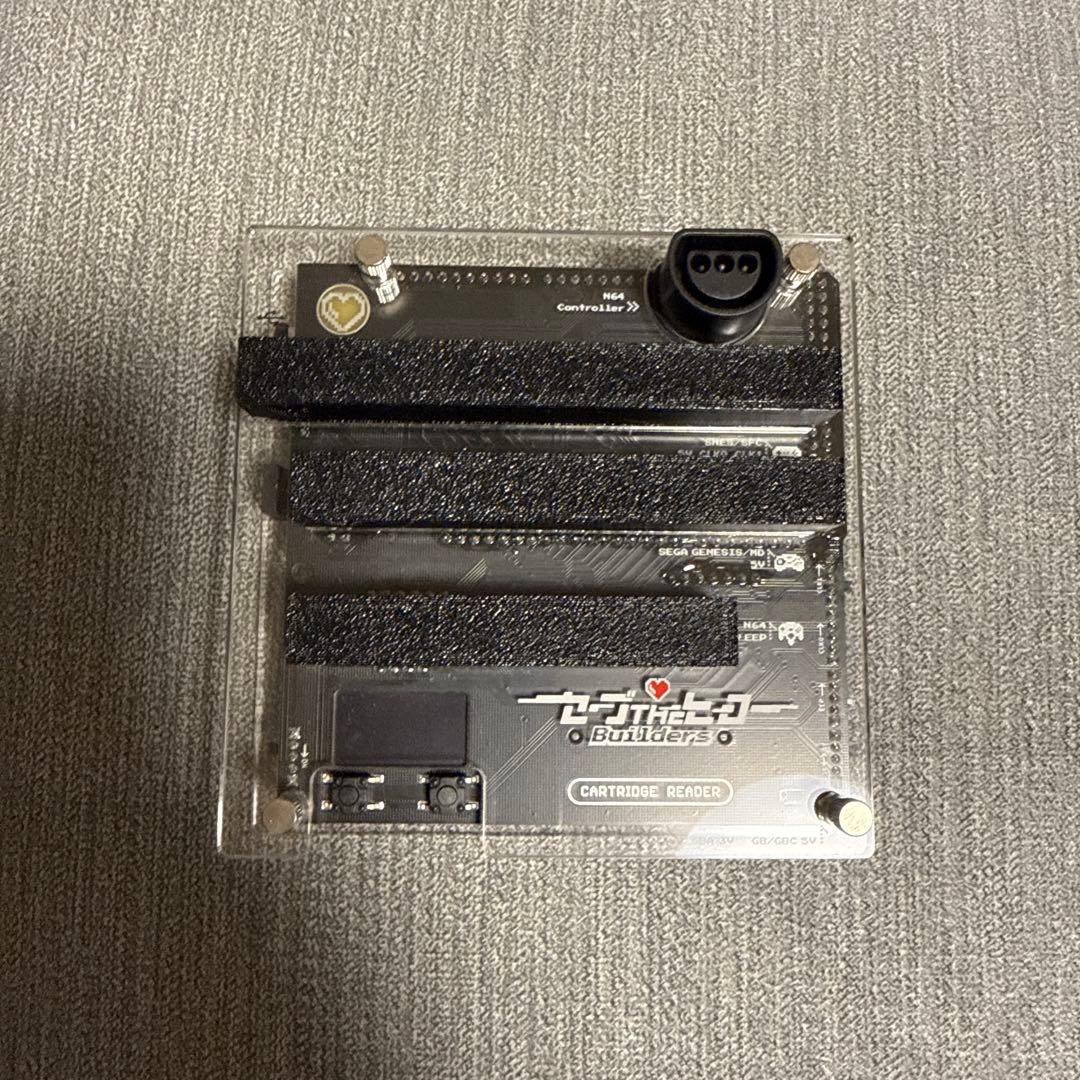 セーブザヒーロー　ビルダーズ　USB-TypeC