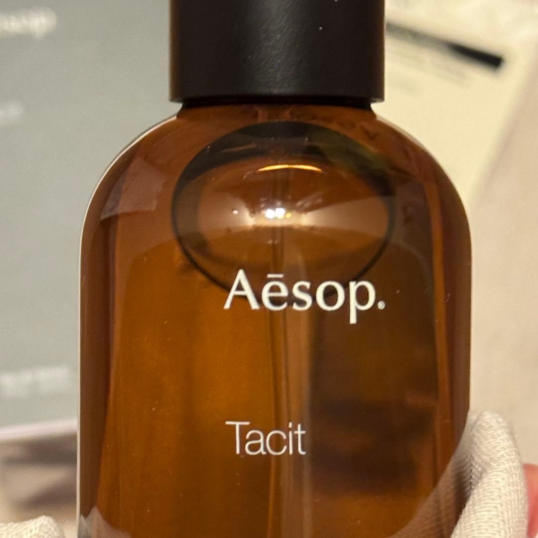 Aesop Tacit オードパルファム 50mL