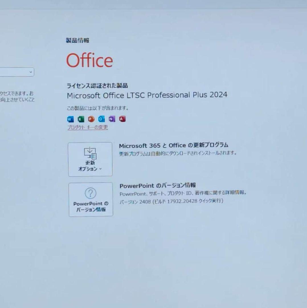 Surface Pro 7+ 良好 11世代i5 8GB 512G 2In1 9
