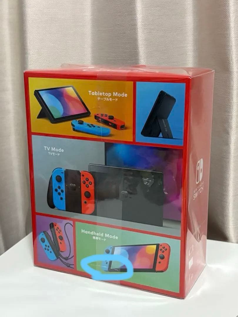 【新品未開封】Nintendo Switch有機ELモデル