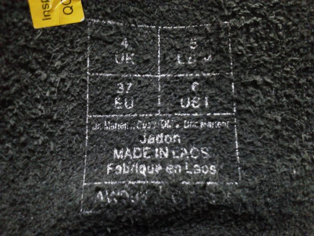 Dr.Martens JADON UK4 黒 厚底 8ホール サイドジップ