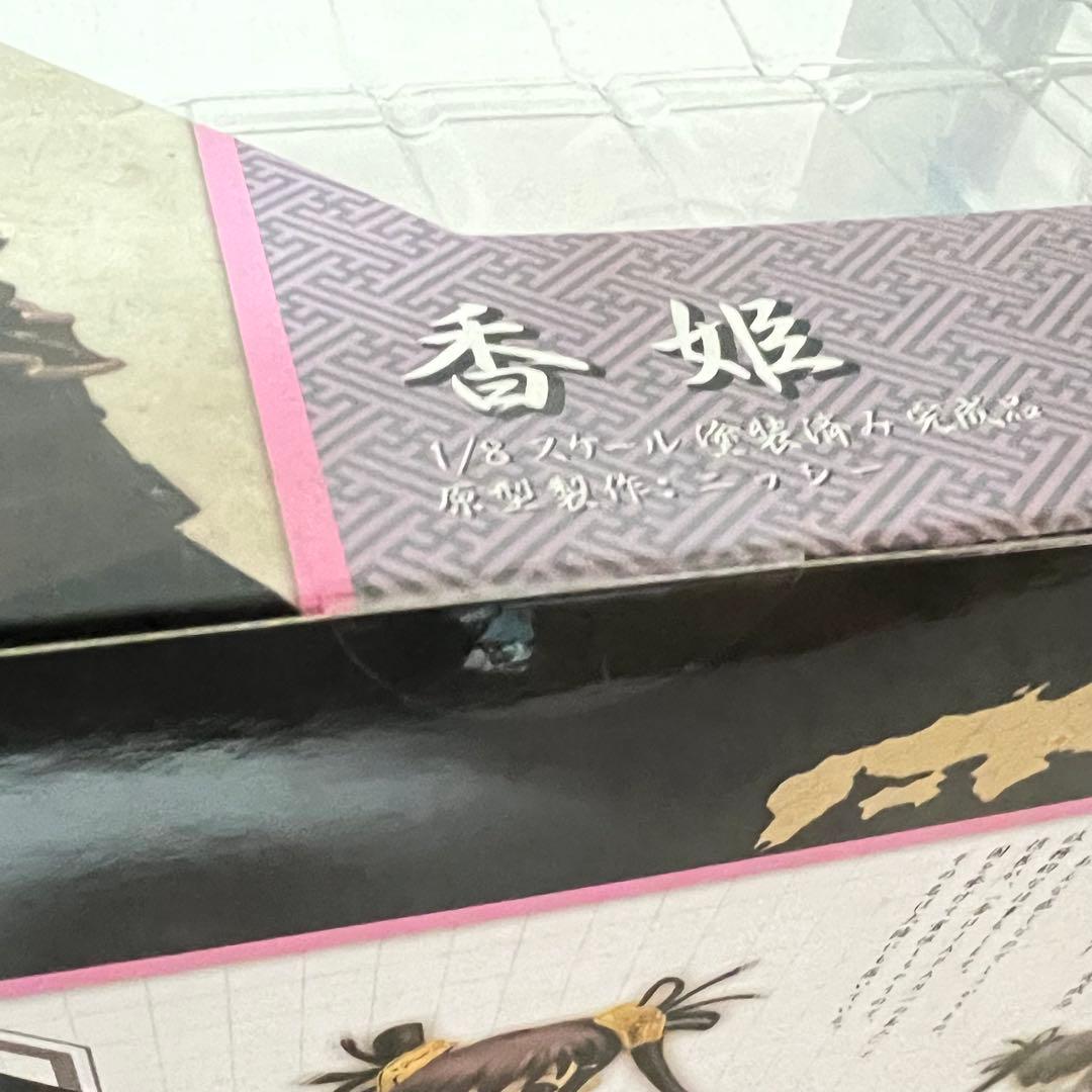 未開封 戦国ランス 香姫 1/8 フィギュア Ranceシリーズ