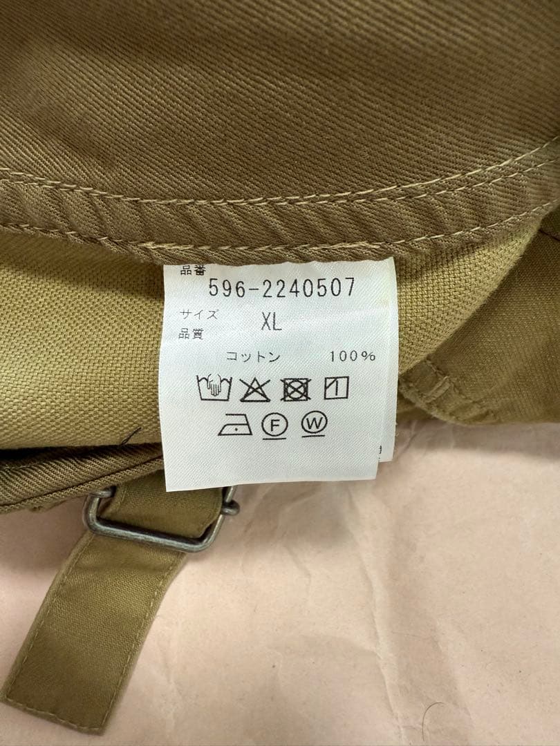 MHL マーガレットハウエル　コットンパンツ　カーキ　XLサイズ