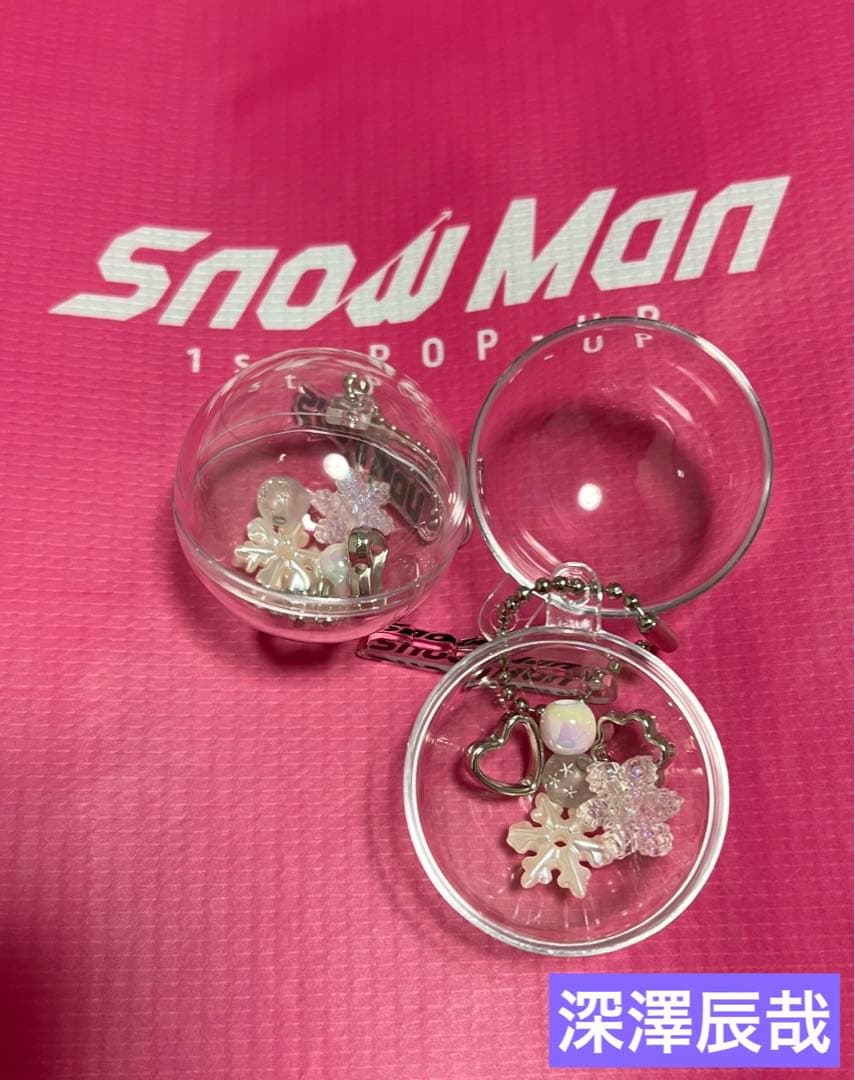 さわえ　Man POPUP スノーボール　8人×2個ずつ