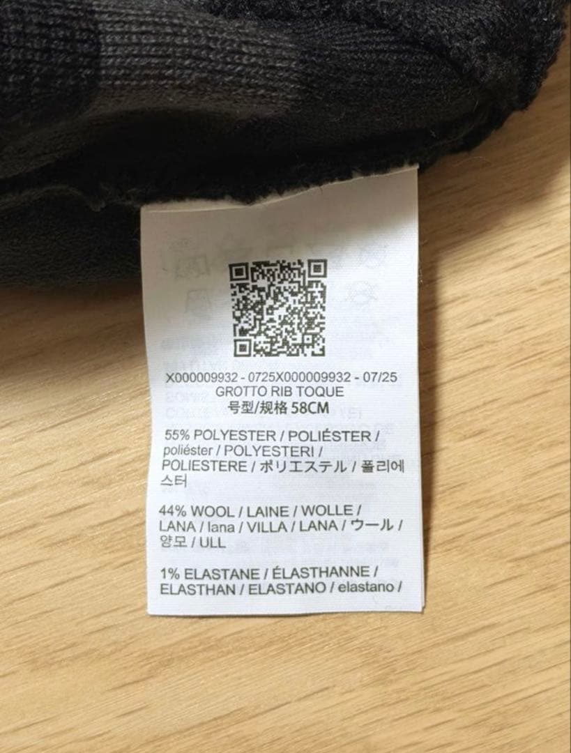 【国内正規店購入】アークテリクス グロット リブ トーク 未使用に近い 最安値