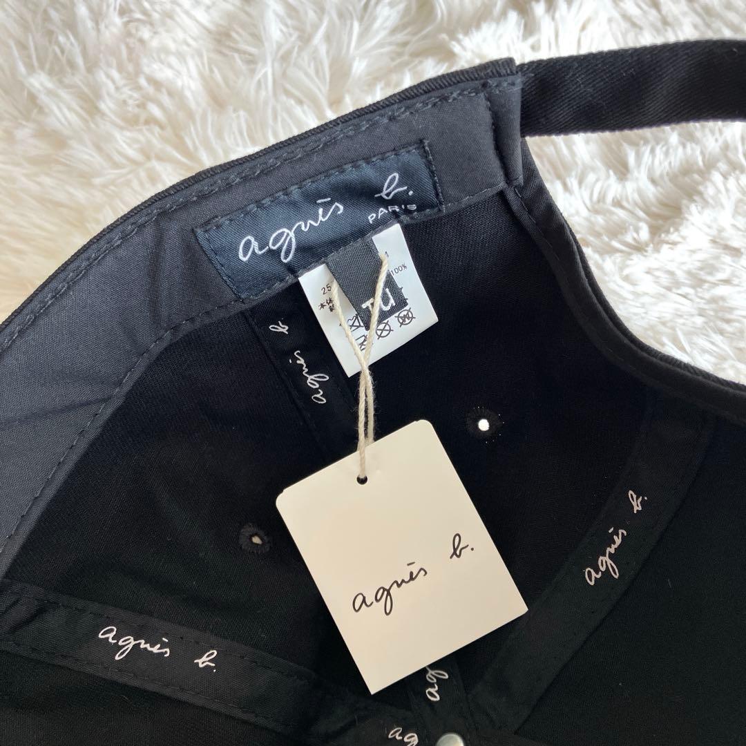 新品タグ付き agnès b. アニエス・ベー メンズ ロゴ コットン キャップ