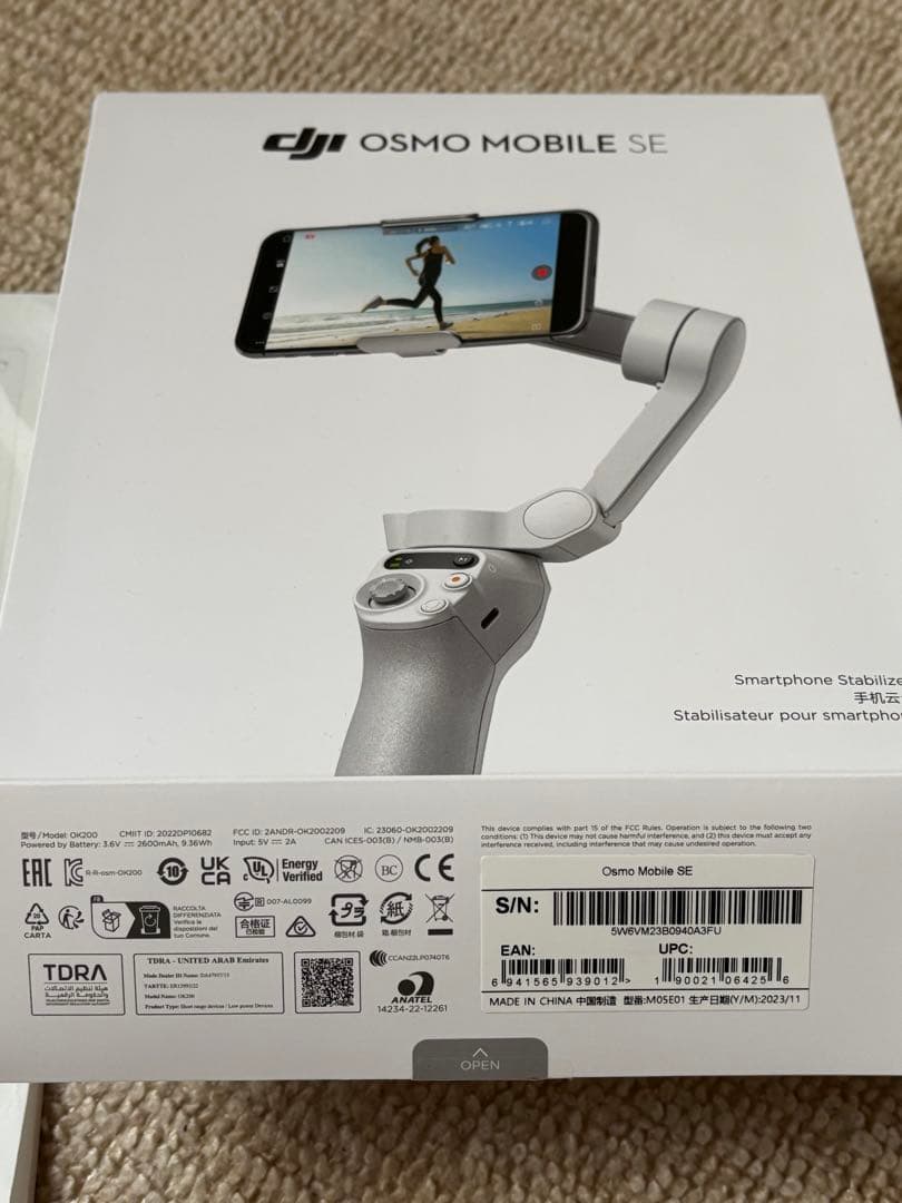 DJI OSMO Mobile SE スマートフォン用ジンバル