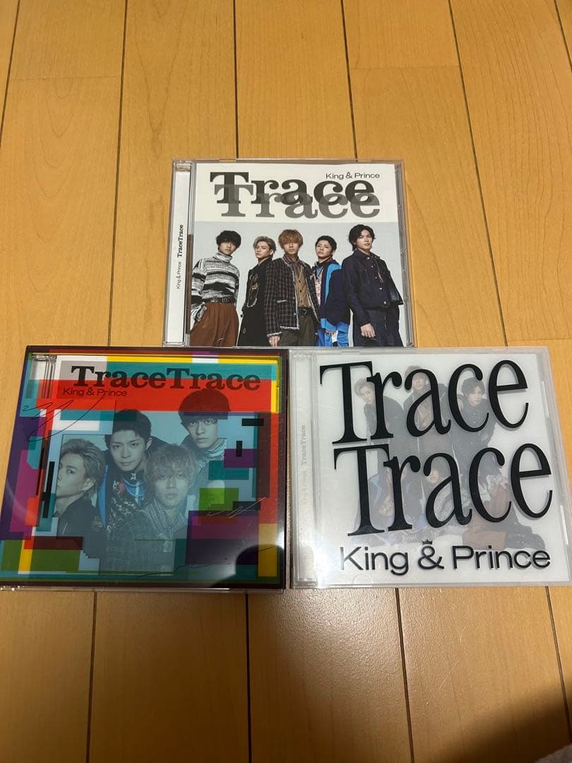キンプリ King & Prince CD &アルバム 34枚まとめ売り