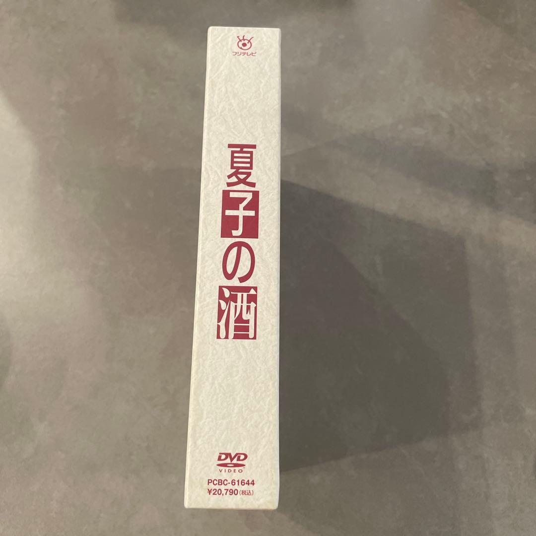 夏子の酒 DVD-BOX〈4枚組〉