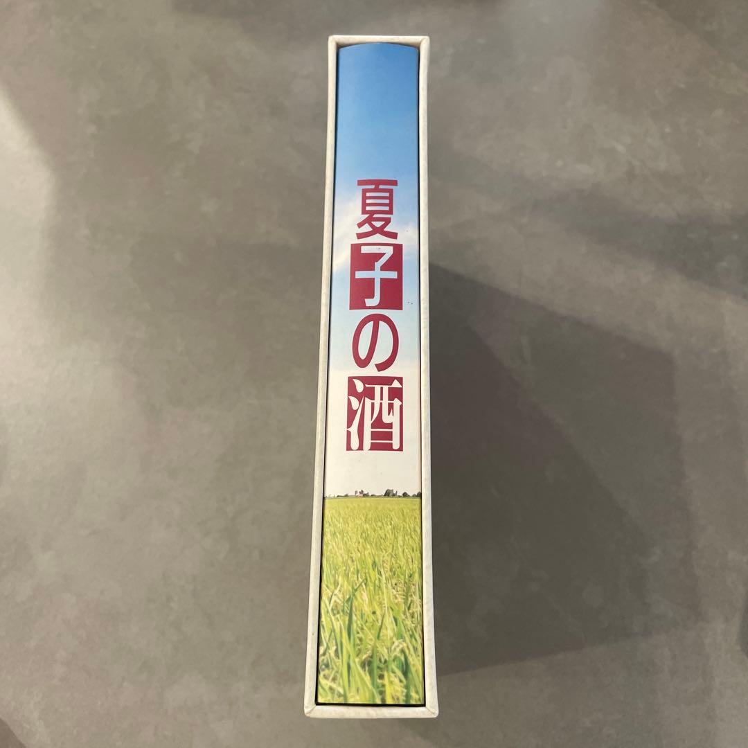 夏子の酒 DVD-BOX〈4枚組〉