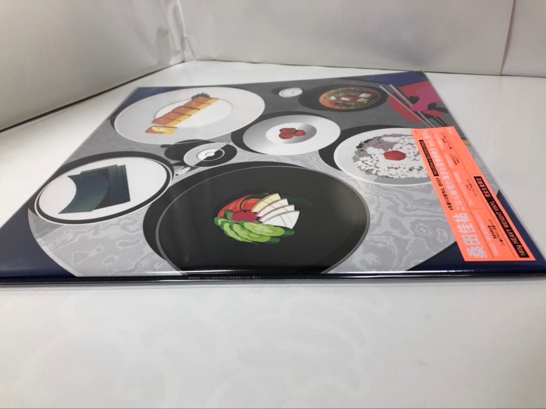 桑田佳祐　サザン　ごはん味噌汁海苔お漬物　レコード　アナログ　マグネット付