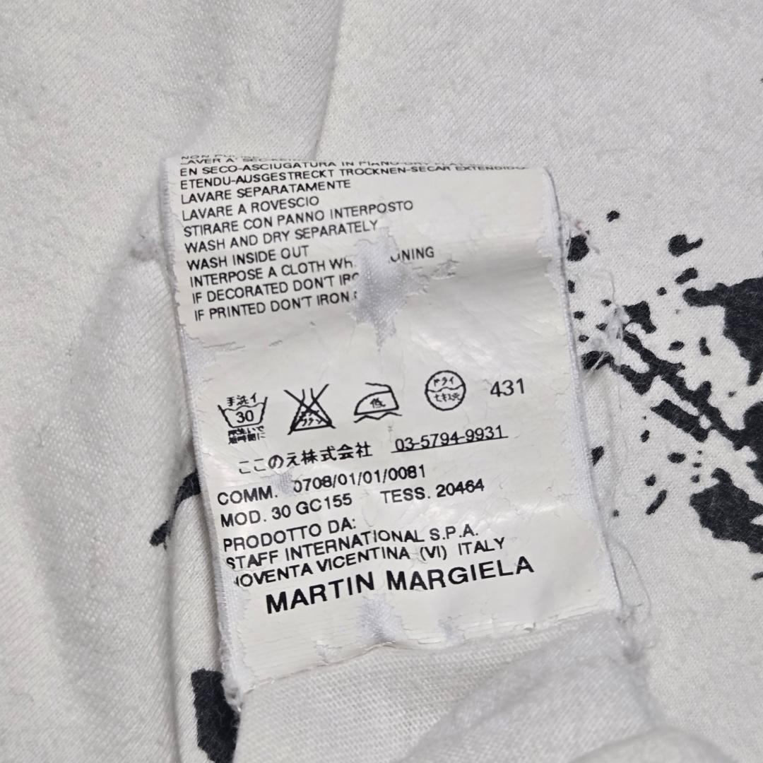 ss08 Martin Margiela shark tooth マルジェラ