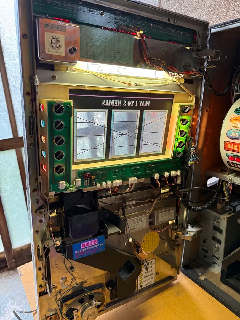 t*7様 【O-2203】フローズンナイツ パチスロ スロット 実機 4号機
